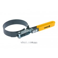 Ключ до оливного фільтру VOREL 95-111 мм
