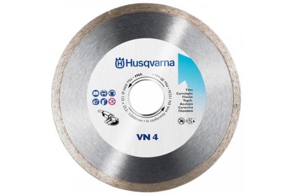 Диск алмазний Husqvarna 115х22.2 мм (5430671-71)