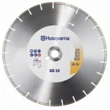 Диск алмазний Husqvarna GS25 350х25.4 мм (5430671-83)