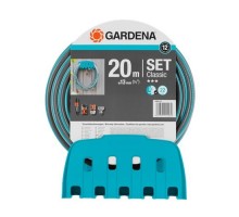 Шланг Gardena Basic 13 мм х 20 м + набір для поливу 18005-20.000.00