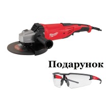 Кутова шліфувальна машина MILWAUKEE 230 мм AG 22-230/DMS 4933433630