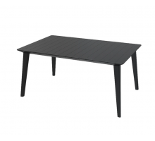 Садовий стіл HECHT ANEGADA GRAPHITE TABLE