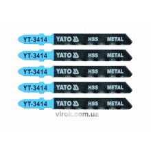 Полотно для електролобзика (метал) YATO HSS 32TPI 75 мм 5 шт