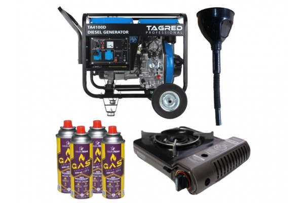 Дизельний генератор TAGRED TA4100D + газова плитка Orcamp CK-505 + 4 газових картриджа 400 мл Дизельний генератор TAGRED TA4100D + газова плитка Orcamp CK-505 + 4 газових картриджа 400 мл