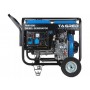 Дизельний генератор TAGRED TA4100D + газова плитка Orcamp CK-505 + 4 газових картриджа 400 мл