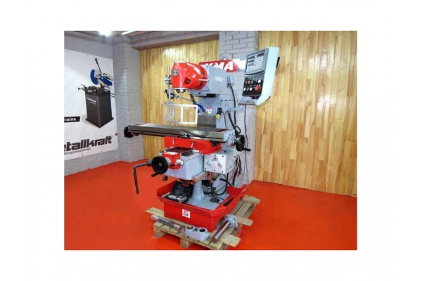 Фрезерний верстат Holzmann BF 700 Фрезерний верстат Holzmann BF 700