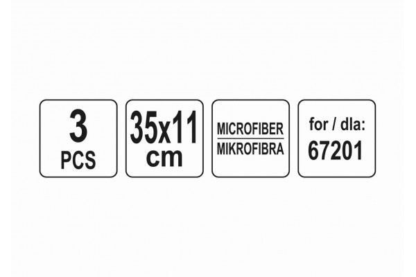 Насадка мікроволоконна для парового очисника 67201 LUND 35 х 11 см 3 шт