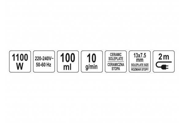 Пароочисник для одягу з праскою 3 в 1 LUND 1.1 кВт 100 мл + 2 щітки