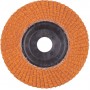 Диск пелюстковий Milwaukee Cera Turbo (4932472233)