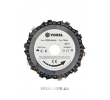 Круг ланцюговий по дереву VOREL для болгарки Ø=125 мм