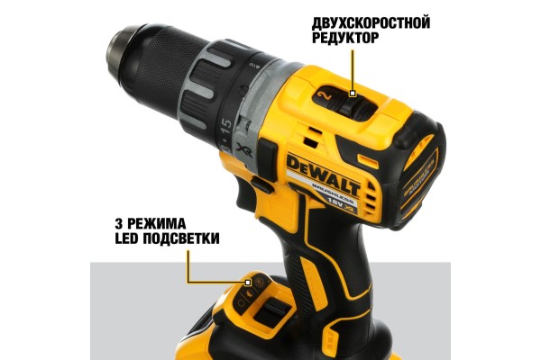 Дриль-шурупокрут акумуляторний безщітковий DeWALT DCD791NT