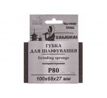 Губка шліфувальна чотирьохстороння SAMURAY ТМ VIROK Р80 100 х 68 х 27 мм