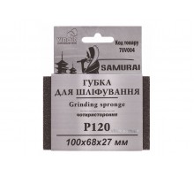 Губка шліфувальна чотирьохстороння SAMURAY ТМ VIROK Р120 100 х 68 х 27 мм