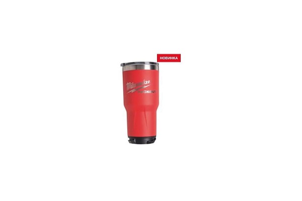 Термокружка PACKOUT TUMBLER 591 ML RED - 1PC XXX