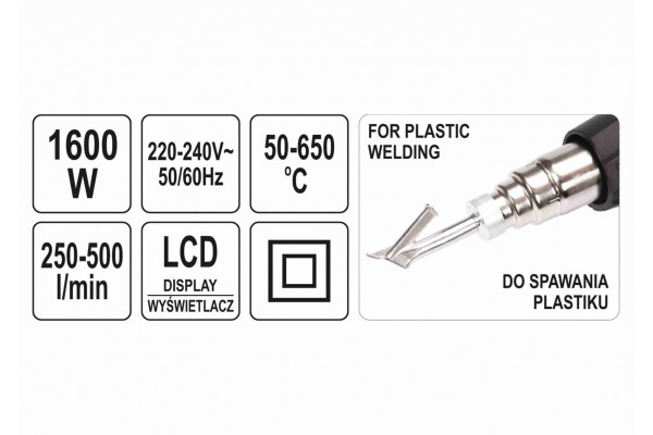 Фен технічний YATO 1.6 кВт 50-650°C 250-500л/хв 2 режими + 5 насадок