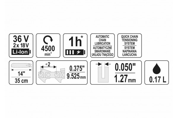 Пила ланцюгова акумуляторна YATO 36 В (2 x Li-Ion 18 В) 14"/35 см (БЕЗ АКУМУЛЯТОРА)