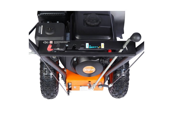 Снігоприбирач бензиновий SEQUOIA SST6553 Снігоприбирач бензиновий SEQUOIA SST6553