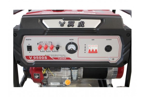 Бензиновий генератор EF Power V9500S + газова плитка Orcamp CK-505 + 4 газових картриджа 400 мл Бензиновий генератор EF Power V9500S + газова плитка Orcamp CK-505 + 4 газових картриджа 400 мл