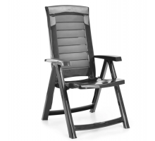 Садове крісло HECHT JARDIN GRAPHITE CHAIR