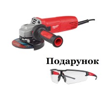 Шліфмашина кутова MILWAUKEE 125 мм AGV 10-125 EK 4933451222