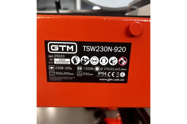 Плиткоріз електричний GTM TSW230N-920 з водяним охолодженням (TSW230N-920)