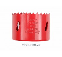 Пила кільцева біметалева YATO HSS M3 57 мм