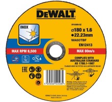 Круг відрізний EXTREME DeWALT DT43908