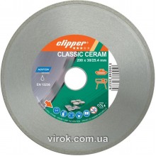 Диск алмазний CLIPPER CLA CERAM по кераміці Ø=200x30/25.4 мм