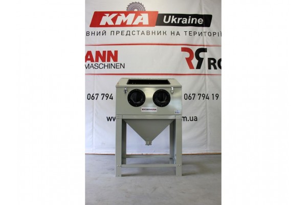 Піскоструйна камера Cormak KDP220 TOP