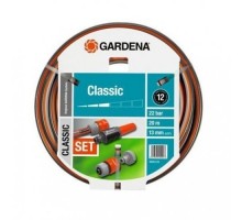 Шланг в комплекті зі сполучними елементами Gardena Classic 1/2 18004-20.000.00