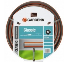 Шланг Gardena Classic 19 мм х 50 м.(18025-20.000.00)