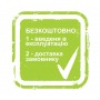 Підмітальна машина зі щіткою HECHT 8616