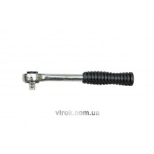 Тріщатка 3/8" VOREL 195 мм 45 зубців