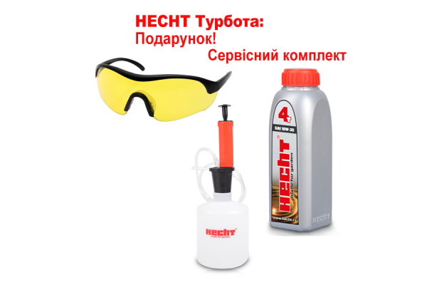 Підмітальна машина зі щіткою HECHT 8101