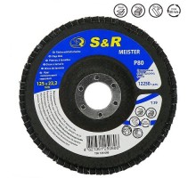 Круг зачисний пелюстковий S&R Meister 125x22.2, Z80 136125080