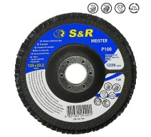 Круг зачисний пелюстковий S & R Meister 125x22.2, Z100 136125100