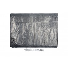 Плівка захисна VOREL 4 х 5 м