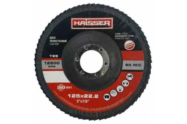 Круг пелюстковий Haisser конічний 125х22.2, P40, Т29 (97095)