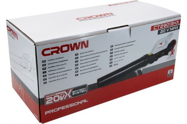 Повітродувка Crown CT29013HX