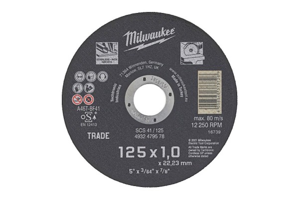 Диск відрізний по металу MILWAUKEE, SCS 41/230x1,9