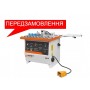 Кромкооблицювальний верстат MAST Holztechnik K515