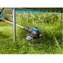 Тример Gardena EasyCut 450/25 електричний 450 Вт(09870-20.000.00)