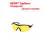 Дровокол електричний HECHT 6500