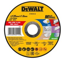 Круг відрізний MULTI-MATERIAL DeWALT DT20595