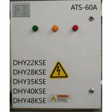 Блок автоматики  ATS-60A