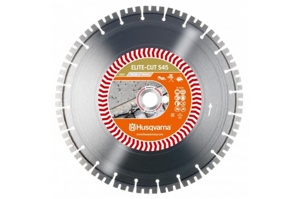 Диск алмазний Husqvarna S1445/EL45 400х25.4 мм (5798116-30)