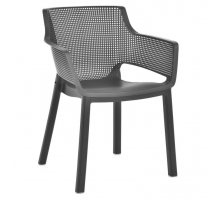 Садове крісло HECHT ELISA GRAPHITE CHAIR