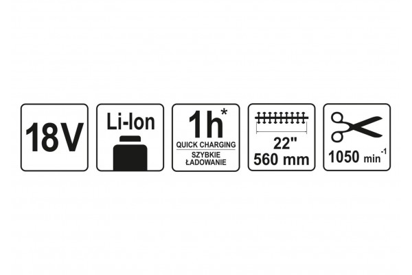 Кущоріз акумуляторний YATO Li-Ion 18 В полотно 56 см (БЕЗ АКУМУЛЯТОРА)